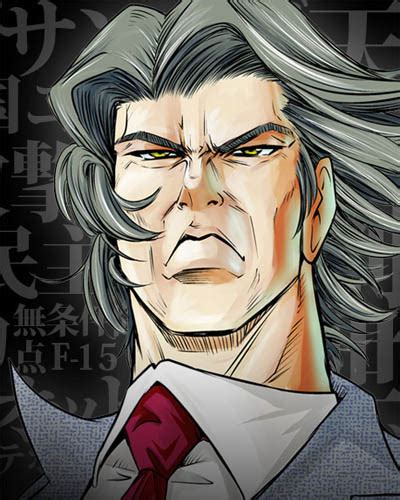 kaizumi|Mudazumonaki Kaikaku (The Legend of Koizumi) .